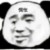 中年男子