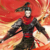 赤金