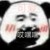 语文老师