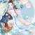 良妃——云熙