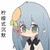 安莉洁