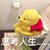 潔樂老師