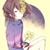 frisk