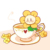 小花