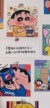 毛艺涵