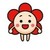 二花