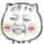 众多学生