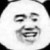 宿管阿姨
