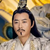 金光善