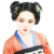 宫女