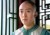 福尔泰