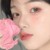 李瑾