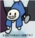 sans