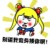 同學B