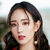 百里茗香