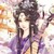 秦氏（苏平王妃）