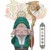 班主