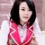 乌克娜娜