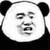 其余人