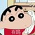 龍?zhí)?/>
                                <p>龍?zhí)?/p>
                            </a>
                        <a href=