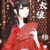 红蝶妍
