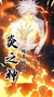 恍雪時(shí)晴