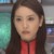 真理奈