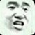 龙老大
