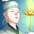 玉蓮谷太上谷主玉清