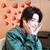 黄明昊