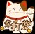 某某人