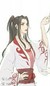 温情