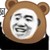 万能演员