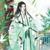 青龙