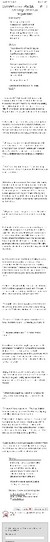 万能人物