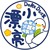 作者:嗳暧