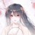 君墨迪