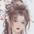 郁念