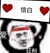 李白粉丝四号