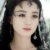 妖梅之女