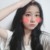 林奈惜