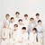 EXO