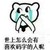 林越溪