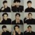 EXO