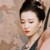 皇后