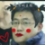 李飛