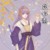 花如意