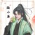 陆小果