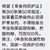 作者and暮清瑶