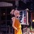 帕洛斯